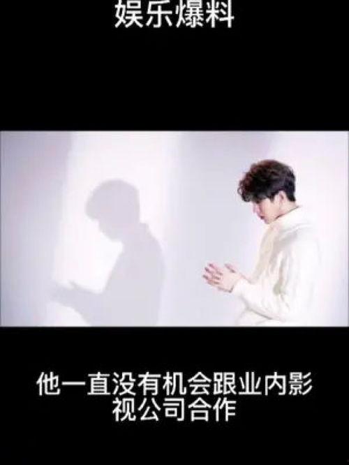 明星今日爆料,揭秘娱乐圈不为人知的秘密瞬间 第1张 明星今日爆料,揭秘娱乐圈不为人知的秘密瞬间 第1张