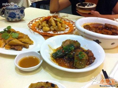 客家菜馆爆料视频大全集,独家爆料视频大全集深度解析  第2张