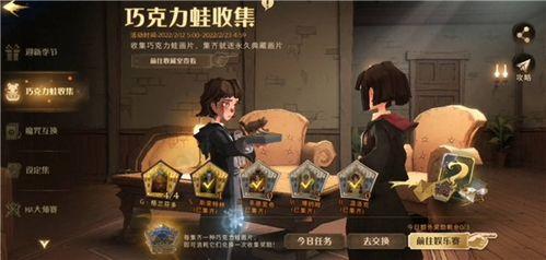 哈利魔盒爆料视频,揭秘视频背后的惊人真相  第1张