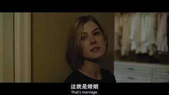 消失爱人在线观看,揭秘神秘失踪背后的情感纠葛  第2张