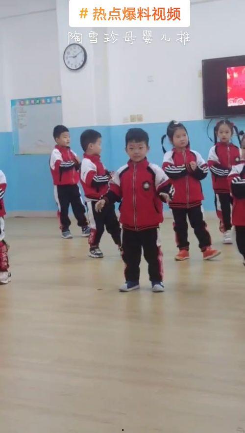 悠波球爆料视频,幕后真相大起底  第3张