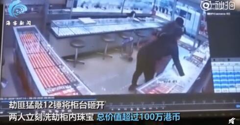 张大锤最新爆料新闻,揭秘娱乐圈最新劲爆新闻 第1张 张大锤最新爆料新闻,揭秘娱乐圈最新劲爆新闻 第1张