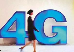 长春电信最新爆料新闻事件,揭秘重大网络事件真相  第1张